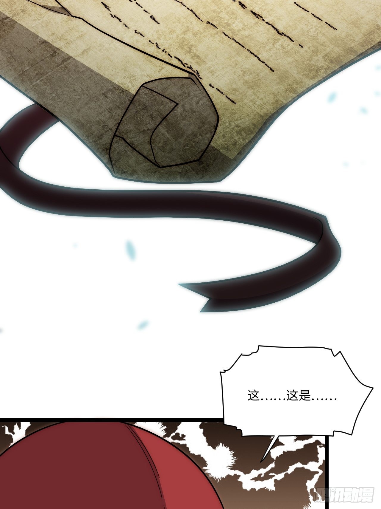 116.新风暴11