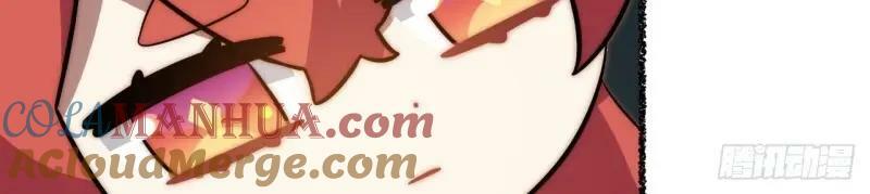 第175话 故意掉落的番外（上）140
