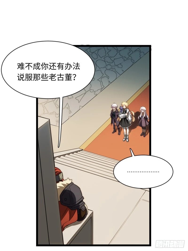 174.大陆公路计划22