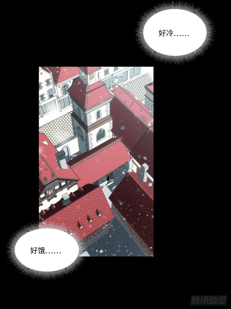 169.没脑袋的骷髅！？19
