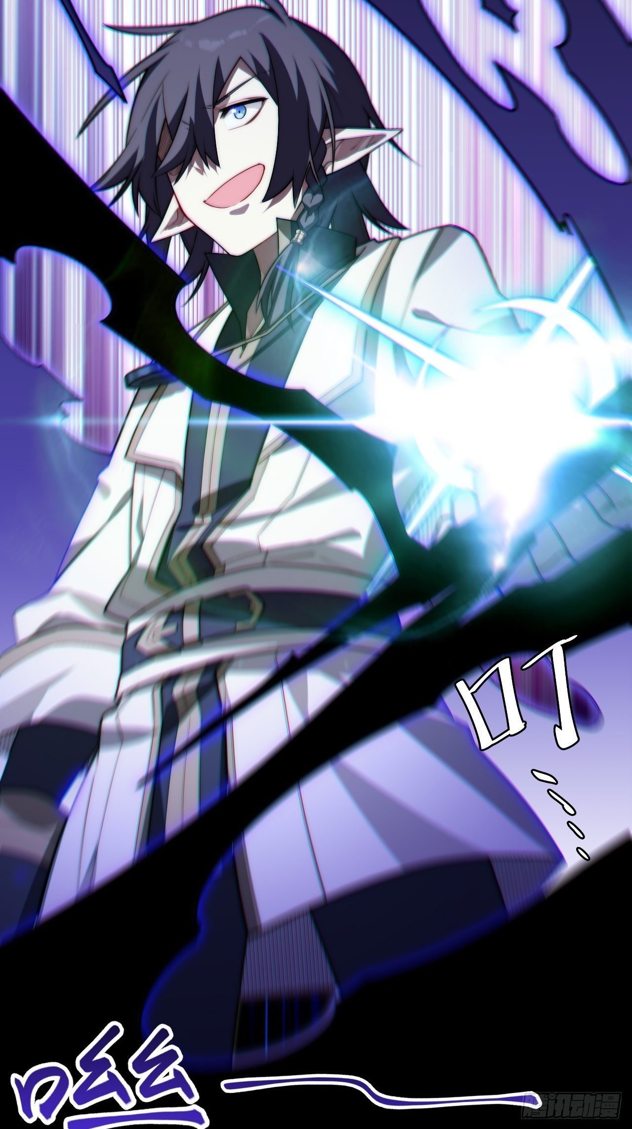 102.克里玛莎的遗产17