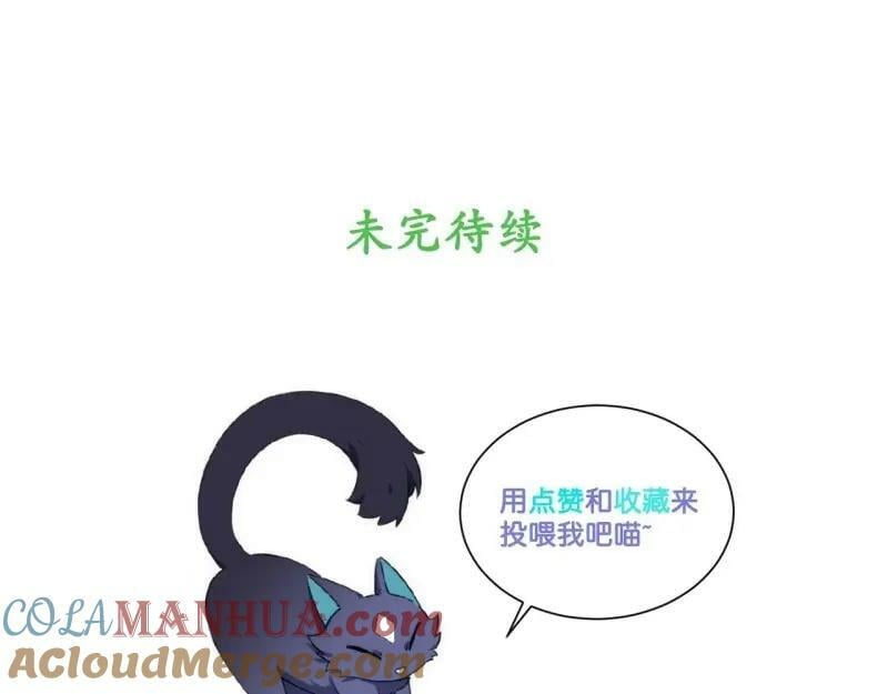 第173话 163.他是谁120