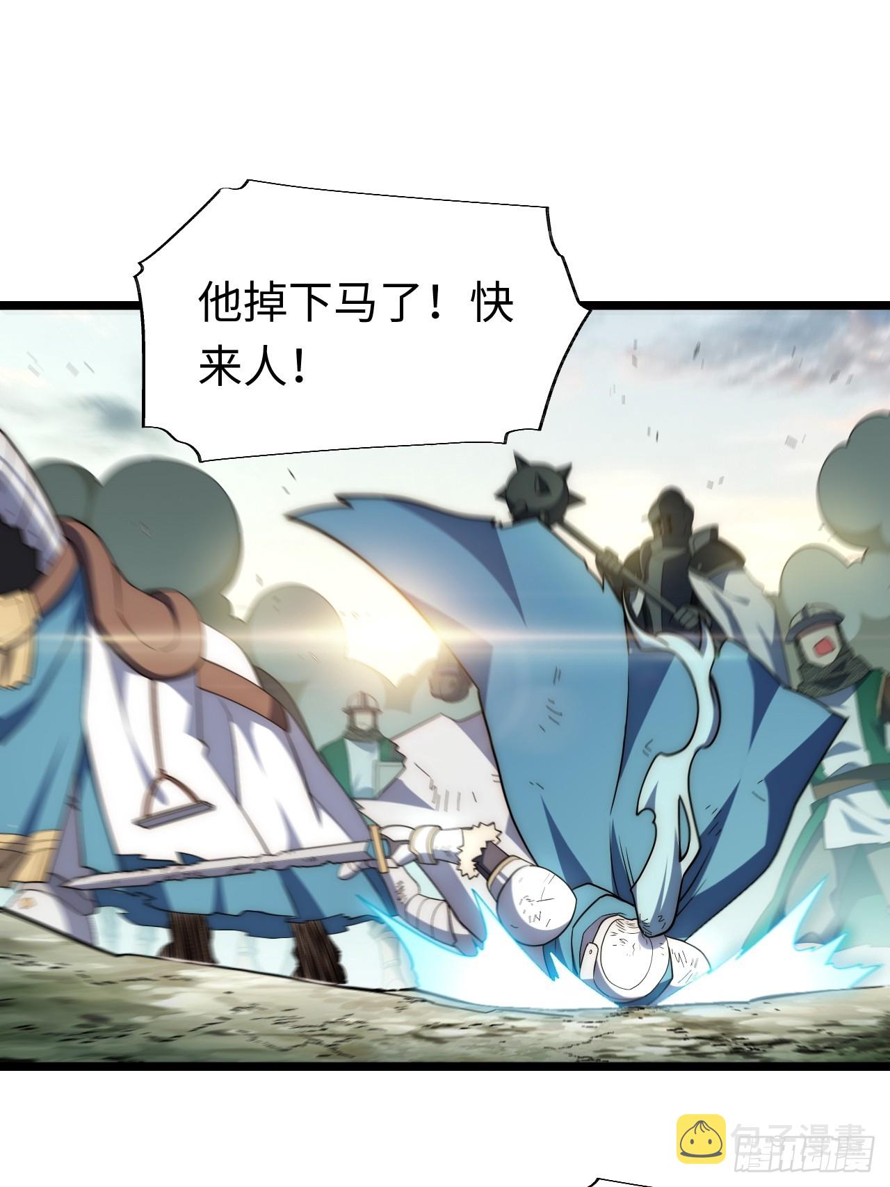 131.被逆转的局势4