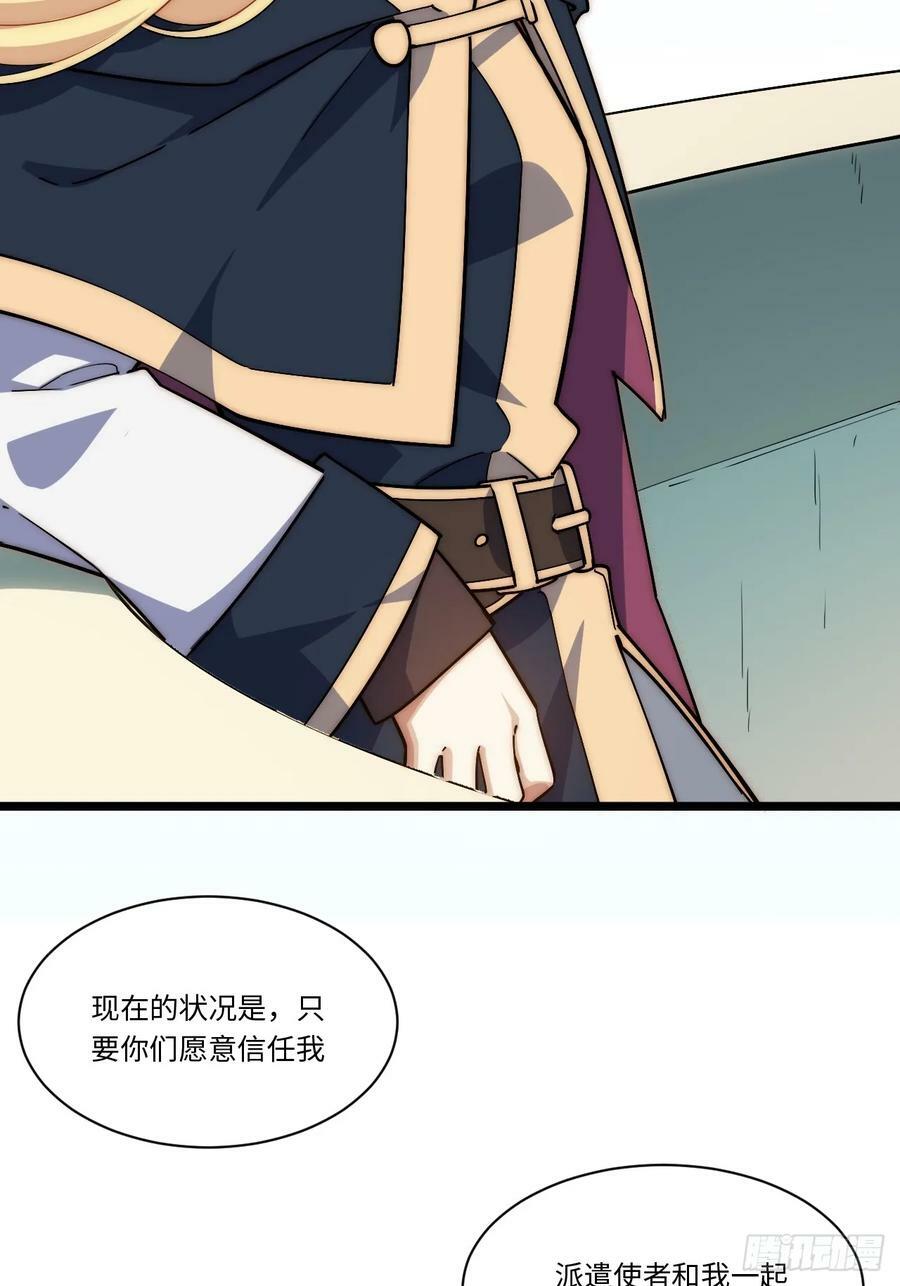152.好久不见44