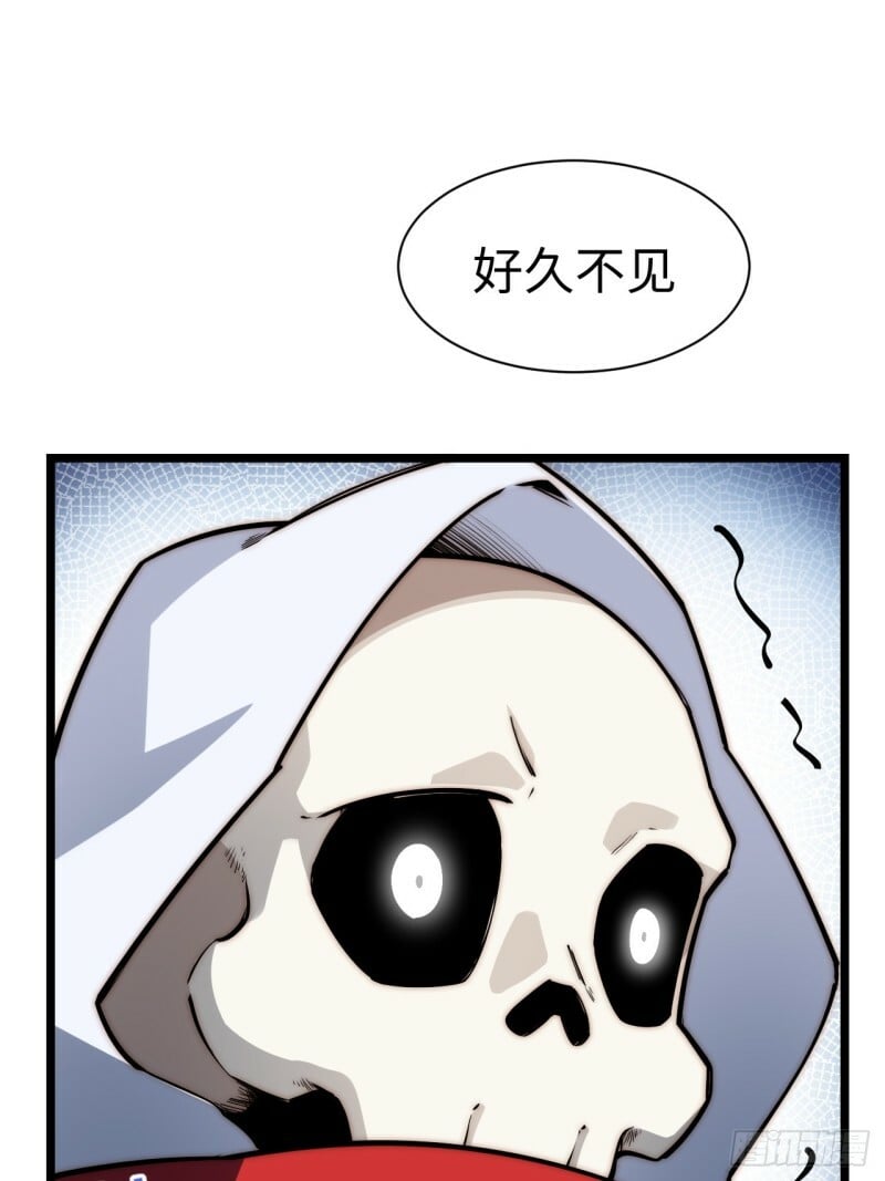 171.令人自豪的骑士29
