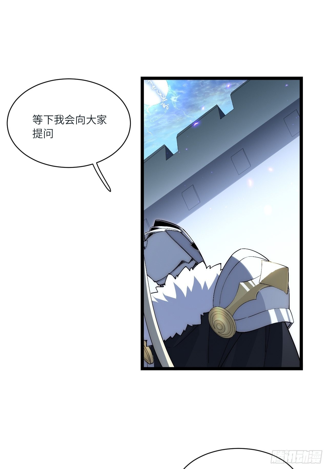 83.新时代9