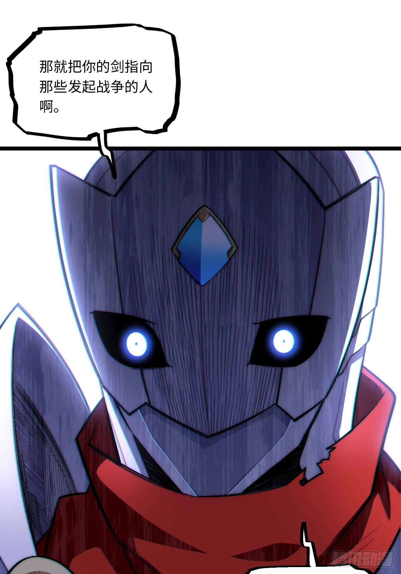 131.被逆转的局势39