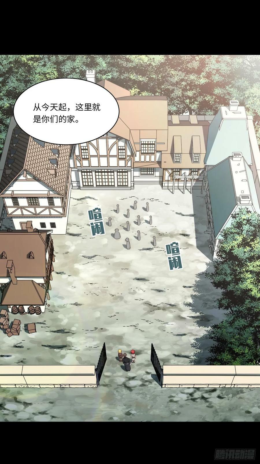 158.一路走好26