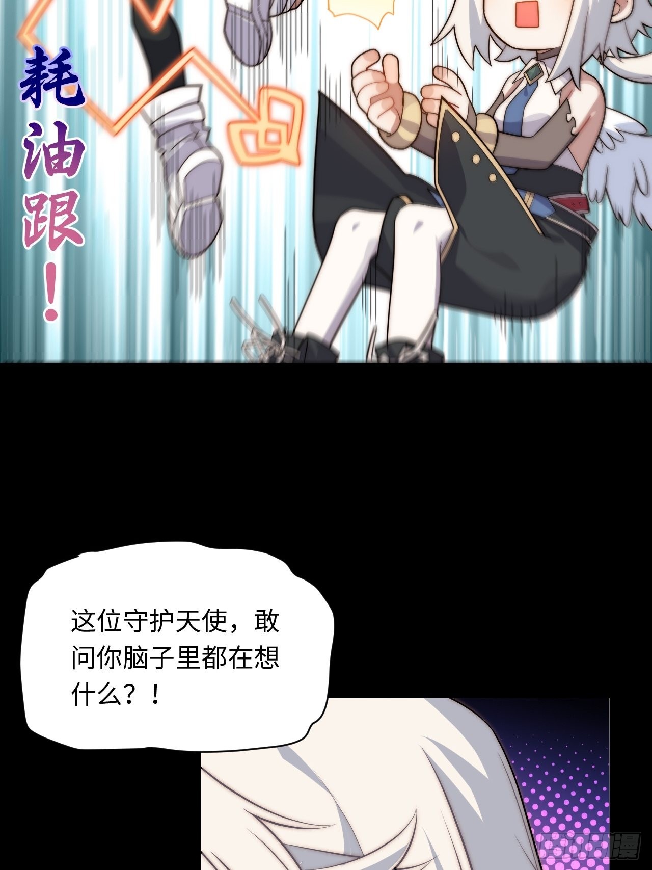 110.何为正义15