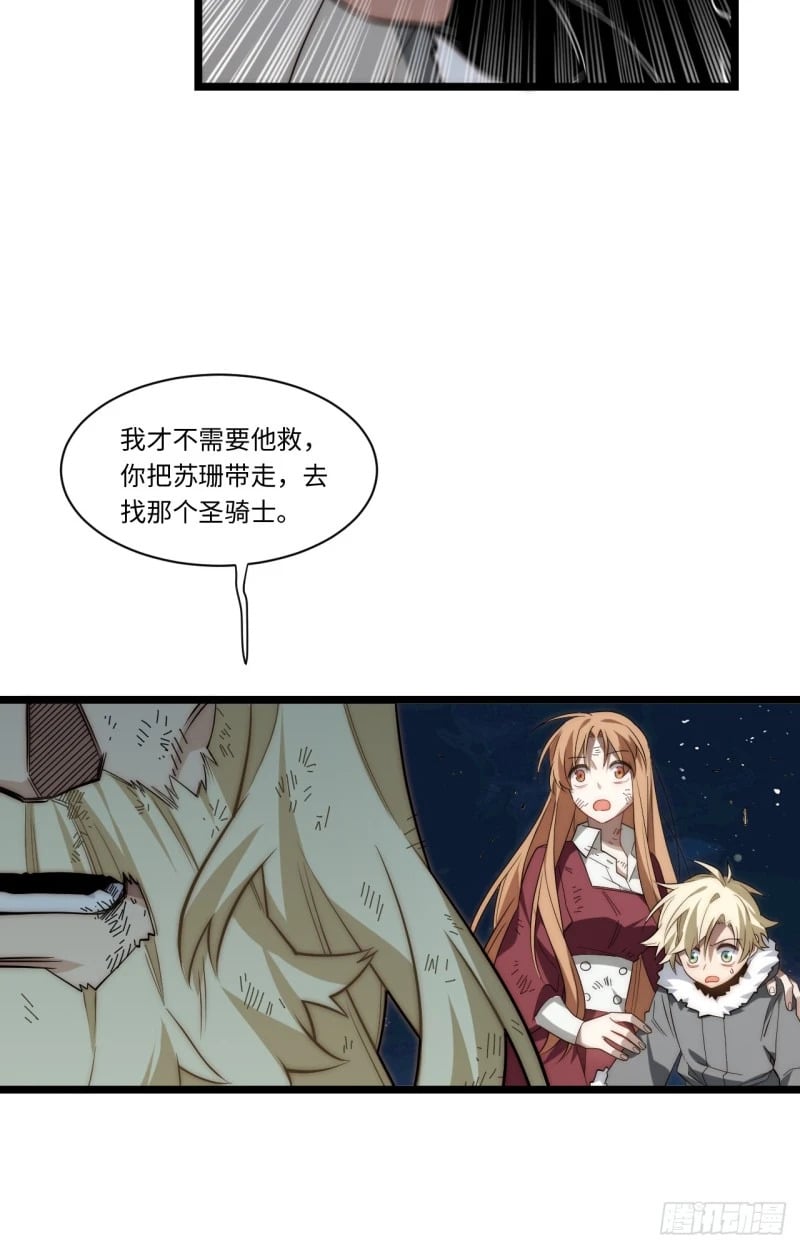 166.责任31