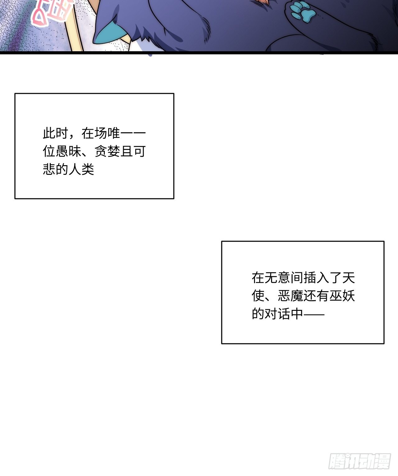 92.反思46