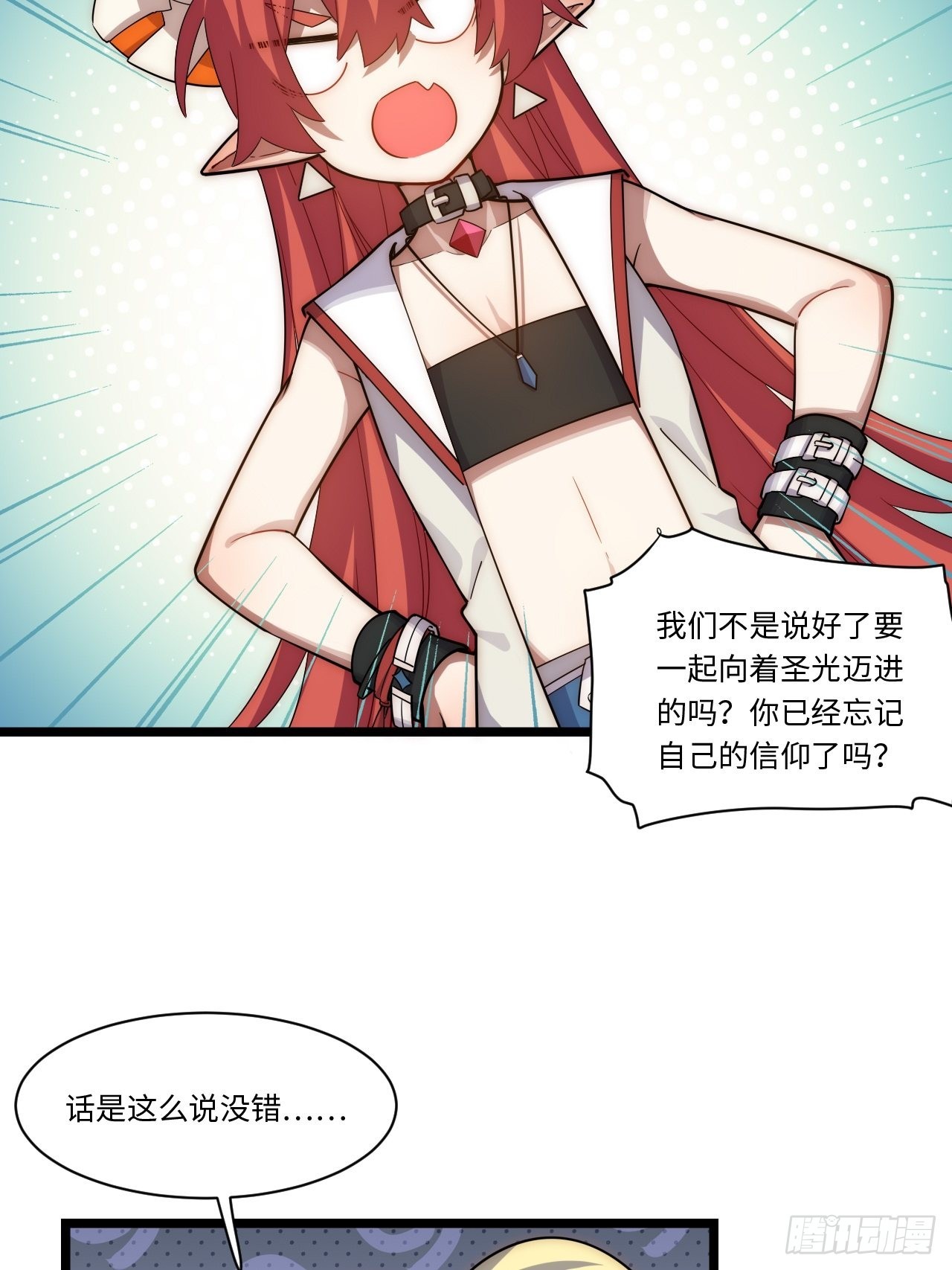 109.求知欲42