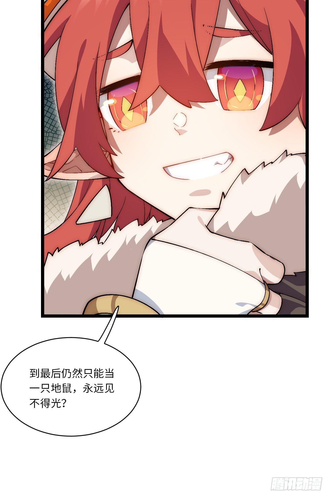 61.站在阳光下40