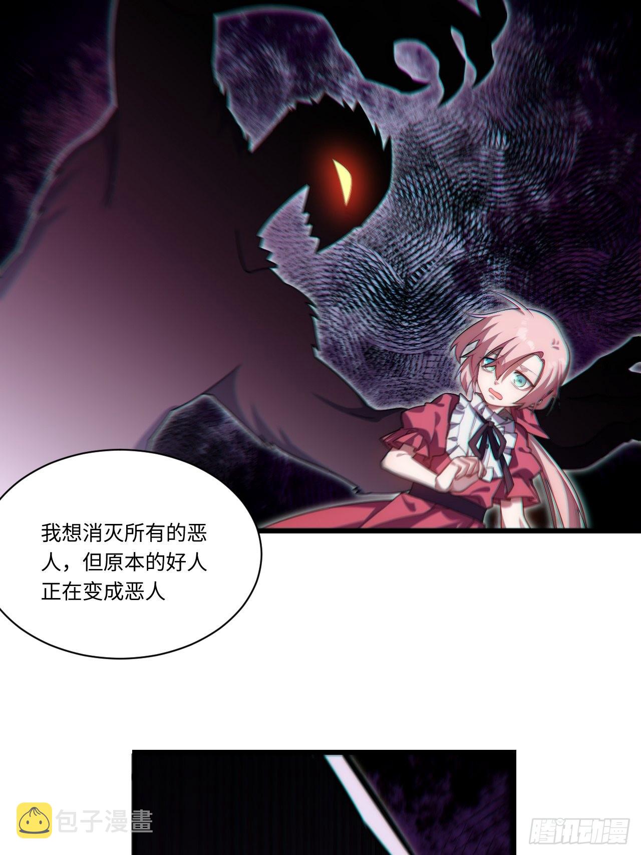 92.反思23