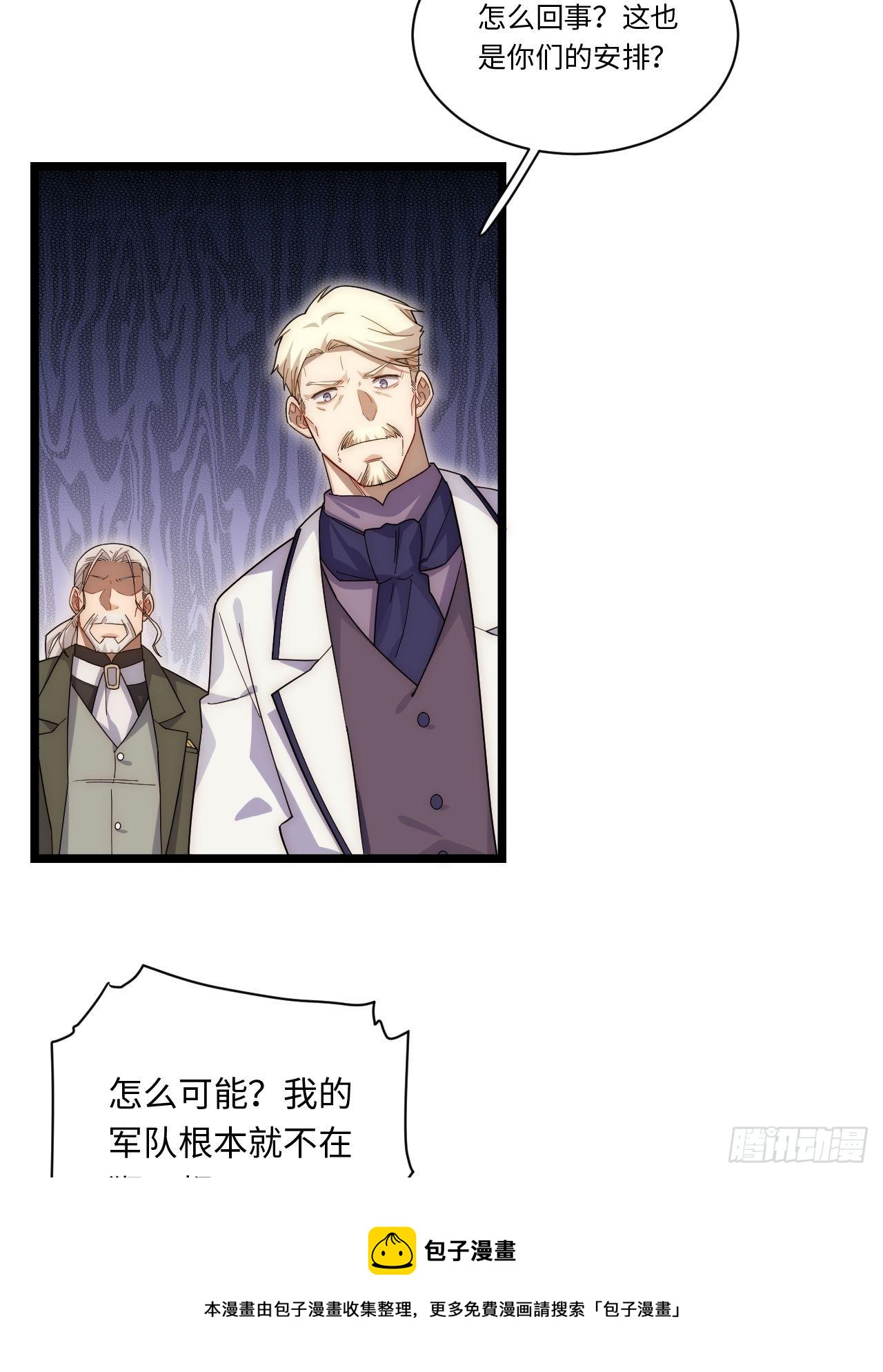 65.国家与个人44