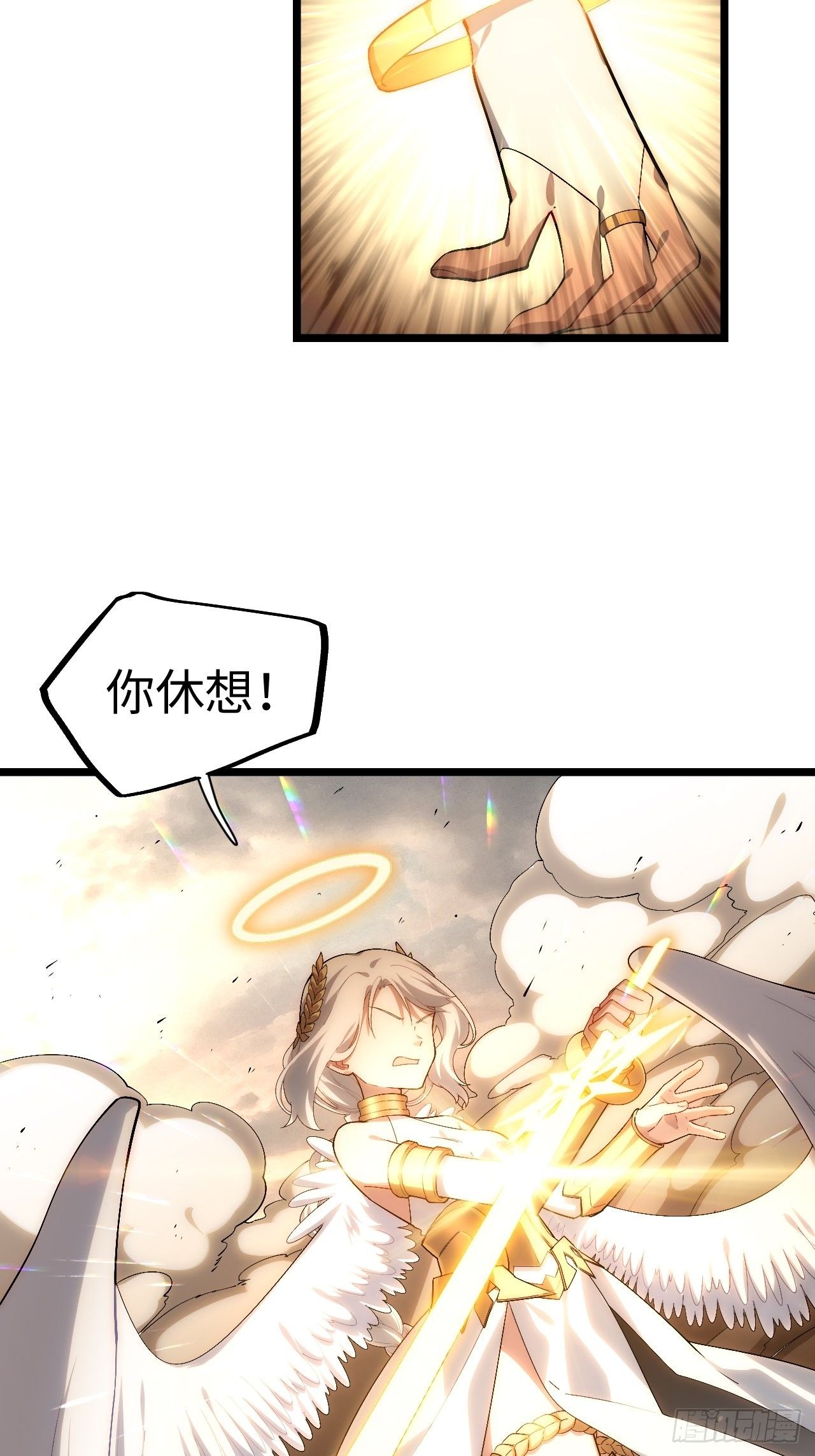 55.恶魔薇薇安57