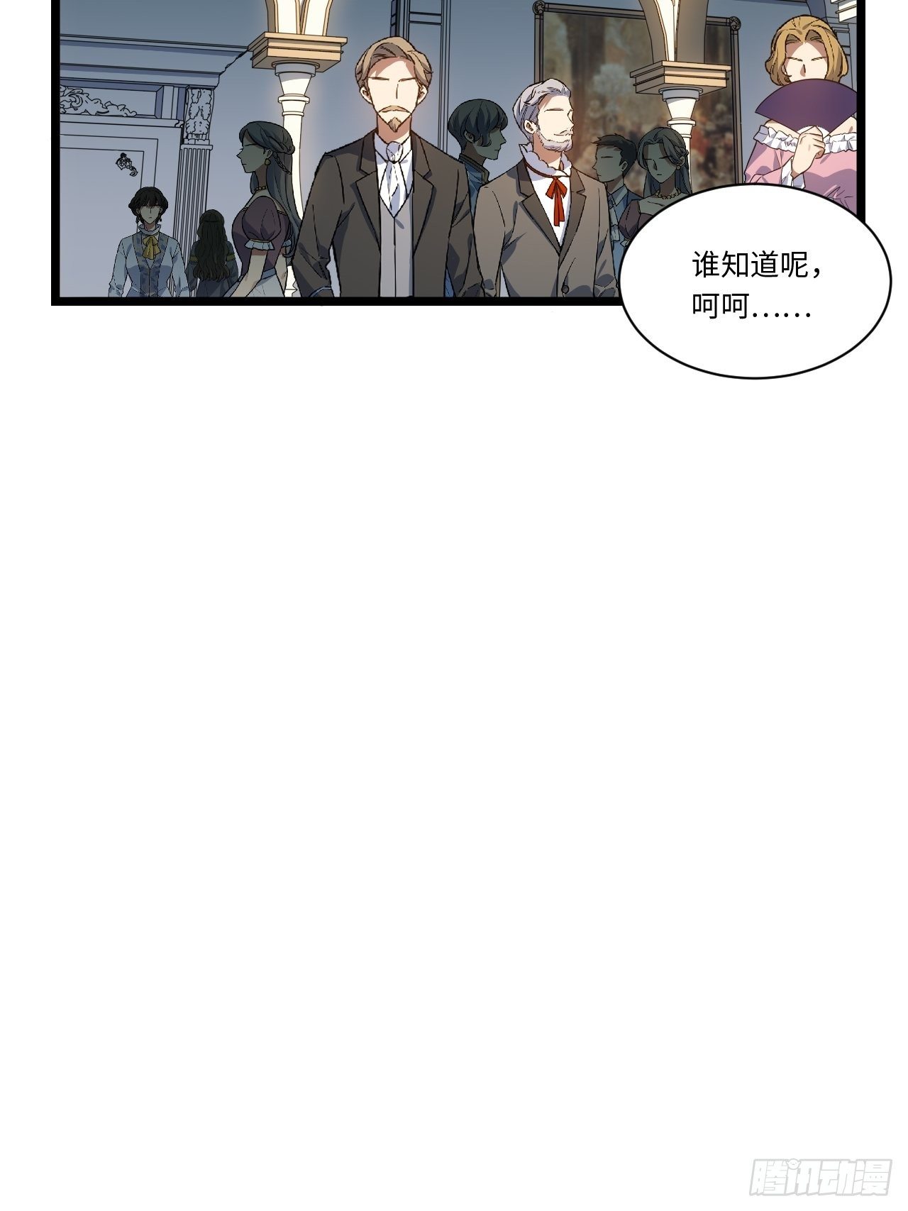 62.美好的梦终将醒来15