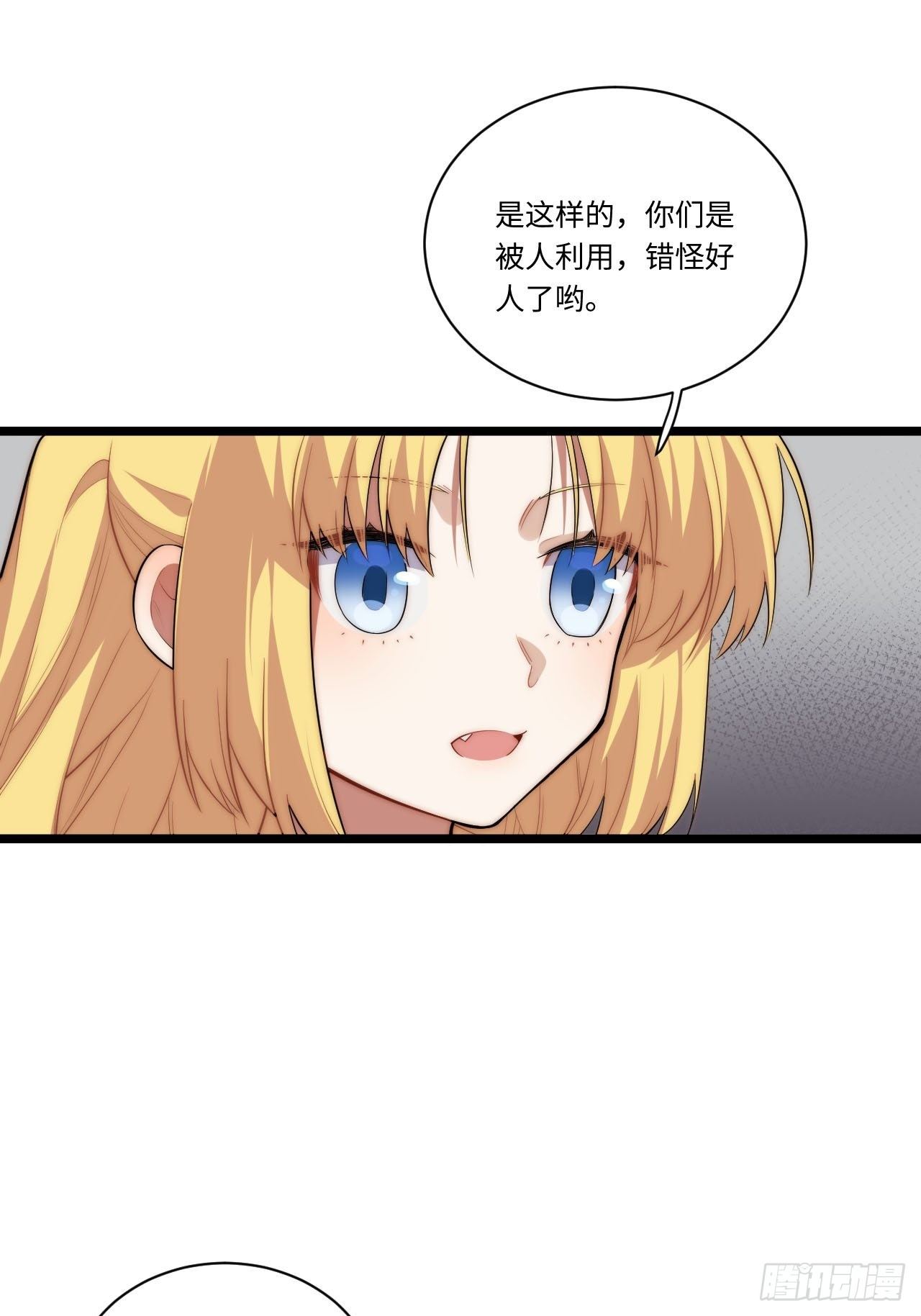 21.解围48