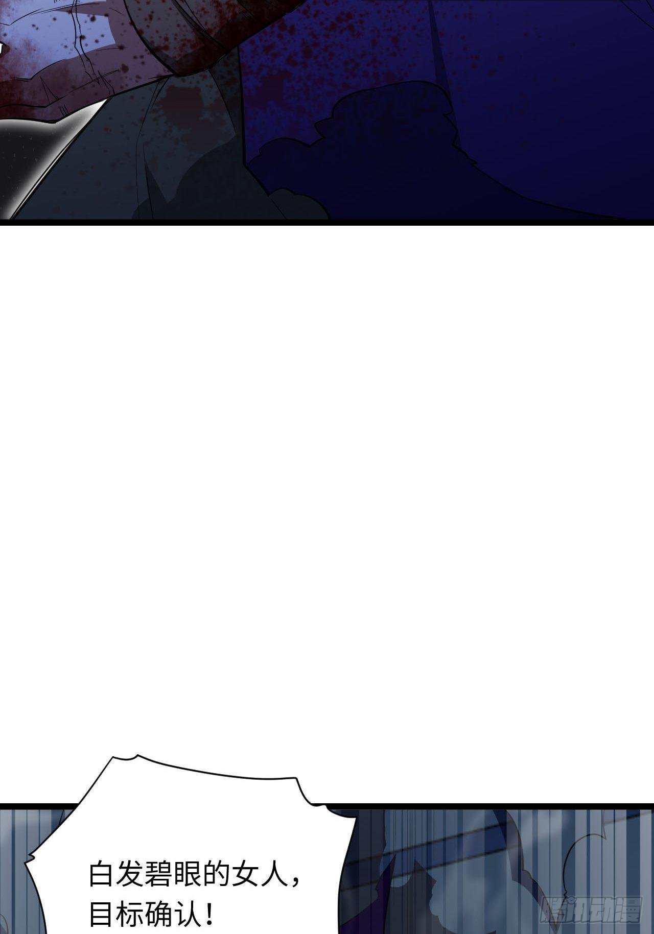 13.行刺6