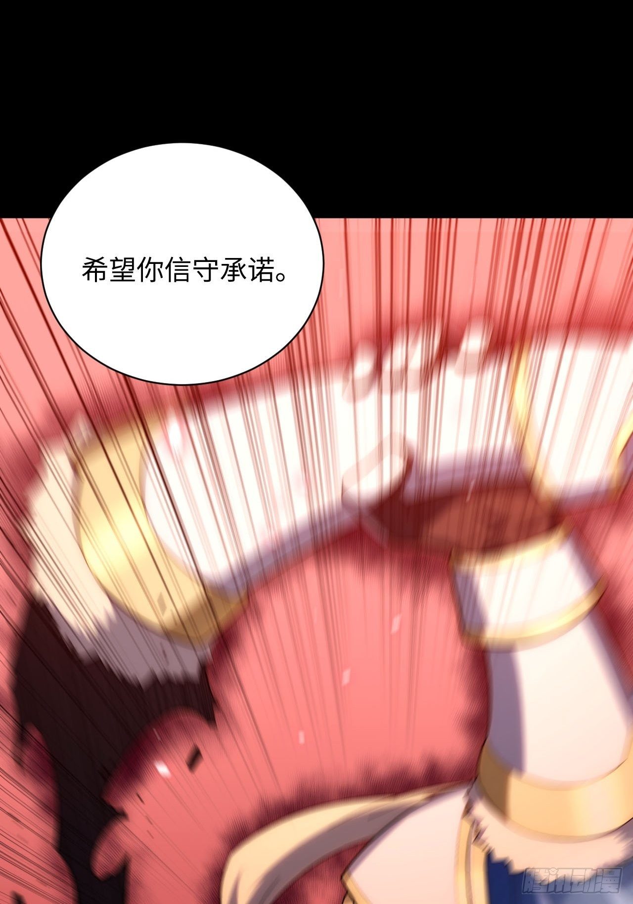 22.雪莱遇险！41