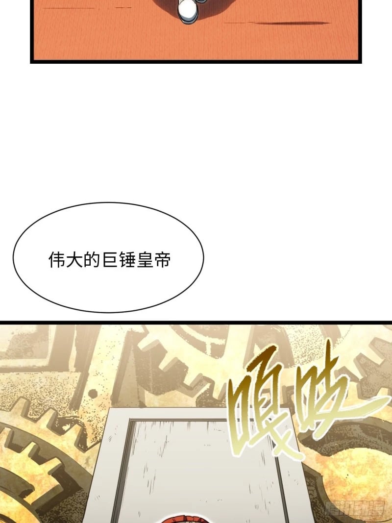 174.大陆公路计划5