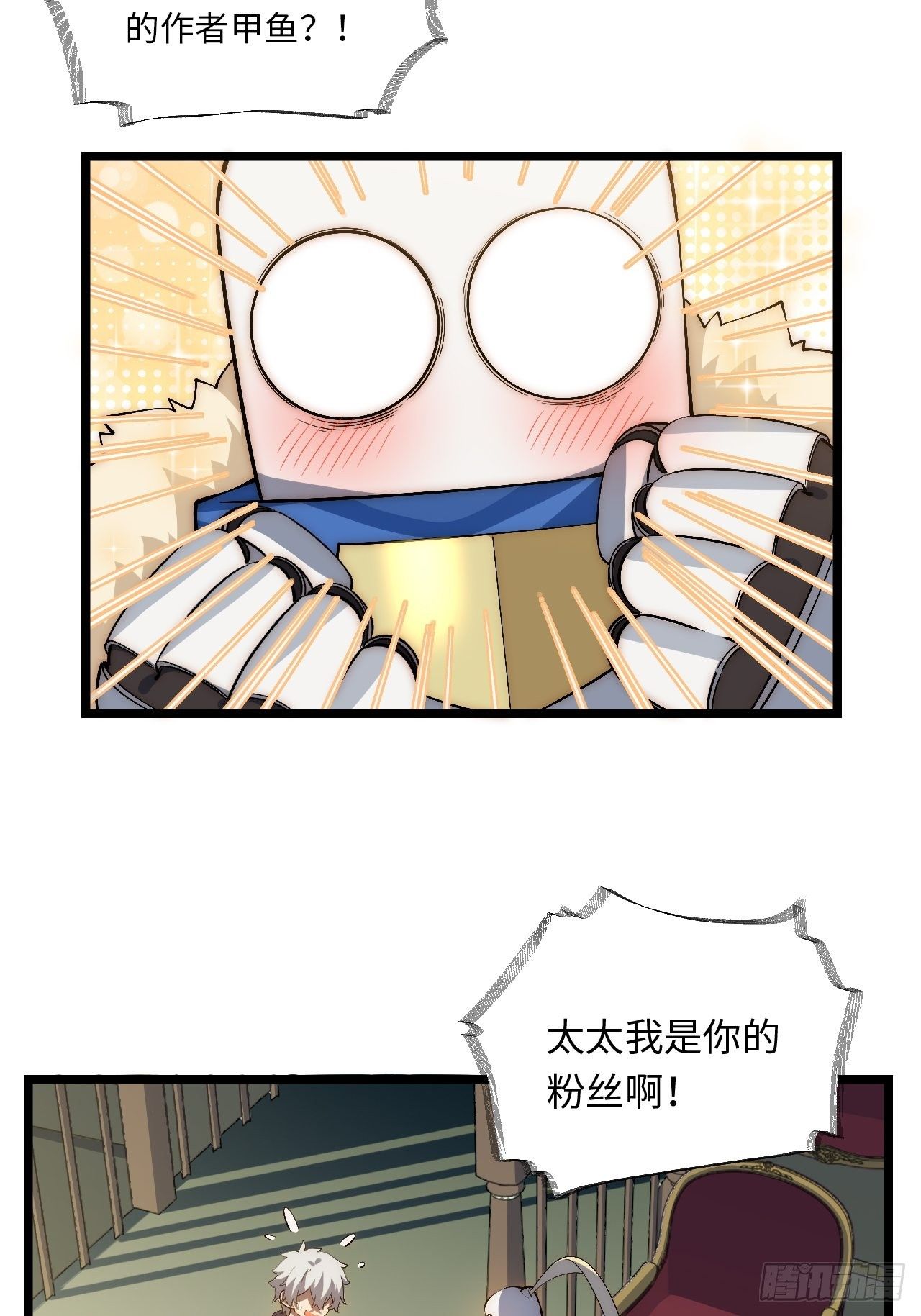 60.依琳的选择22