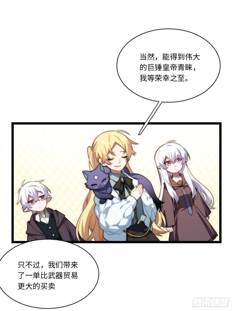 174.大陆公路计划16
