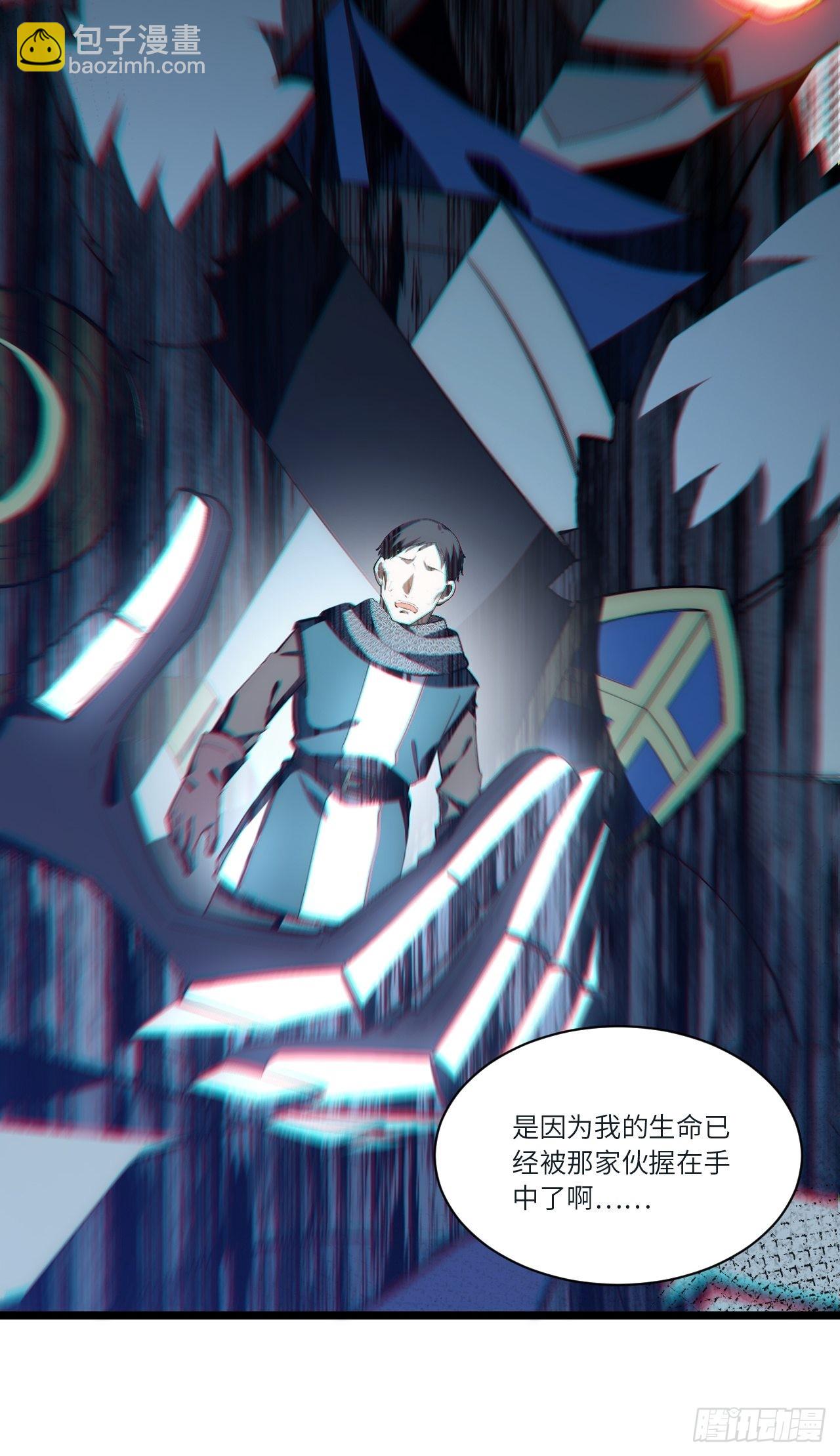 83.新时代28