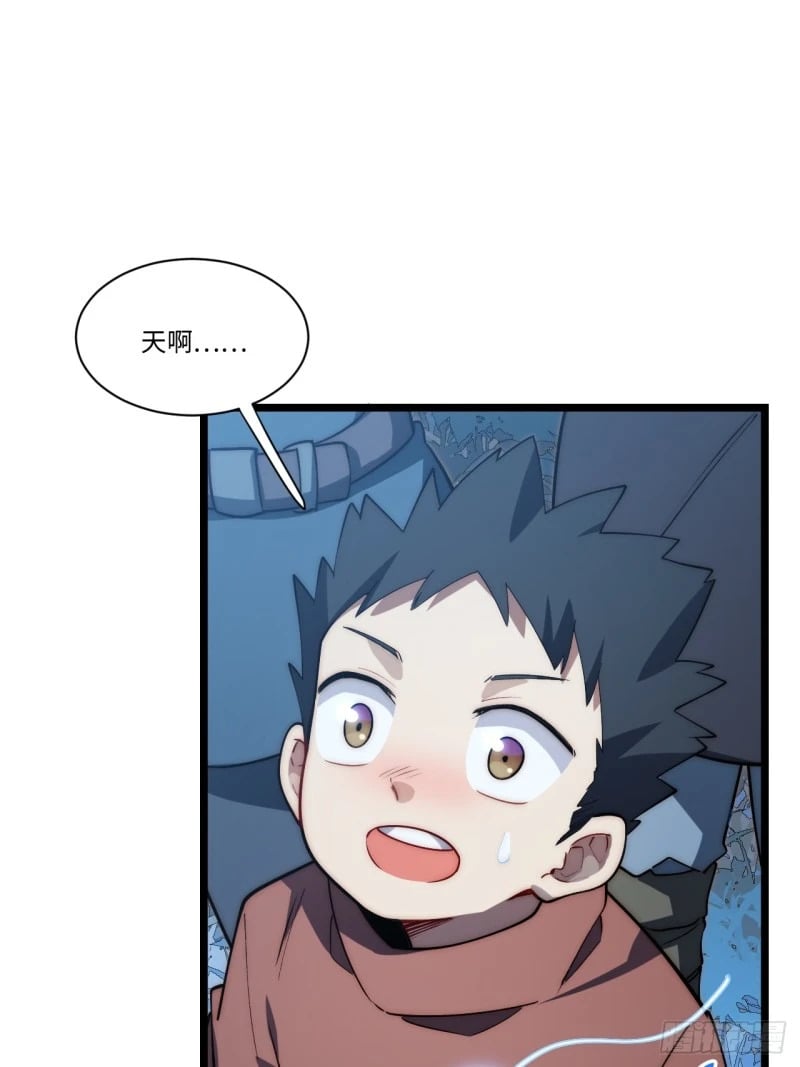 173.圣夜之日19
