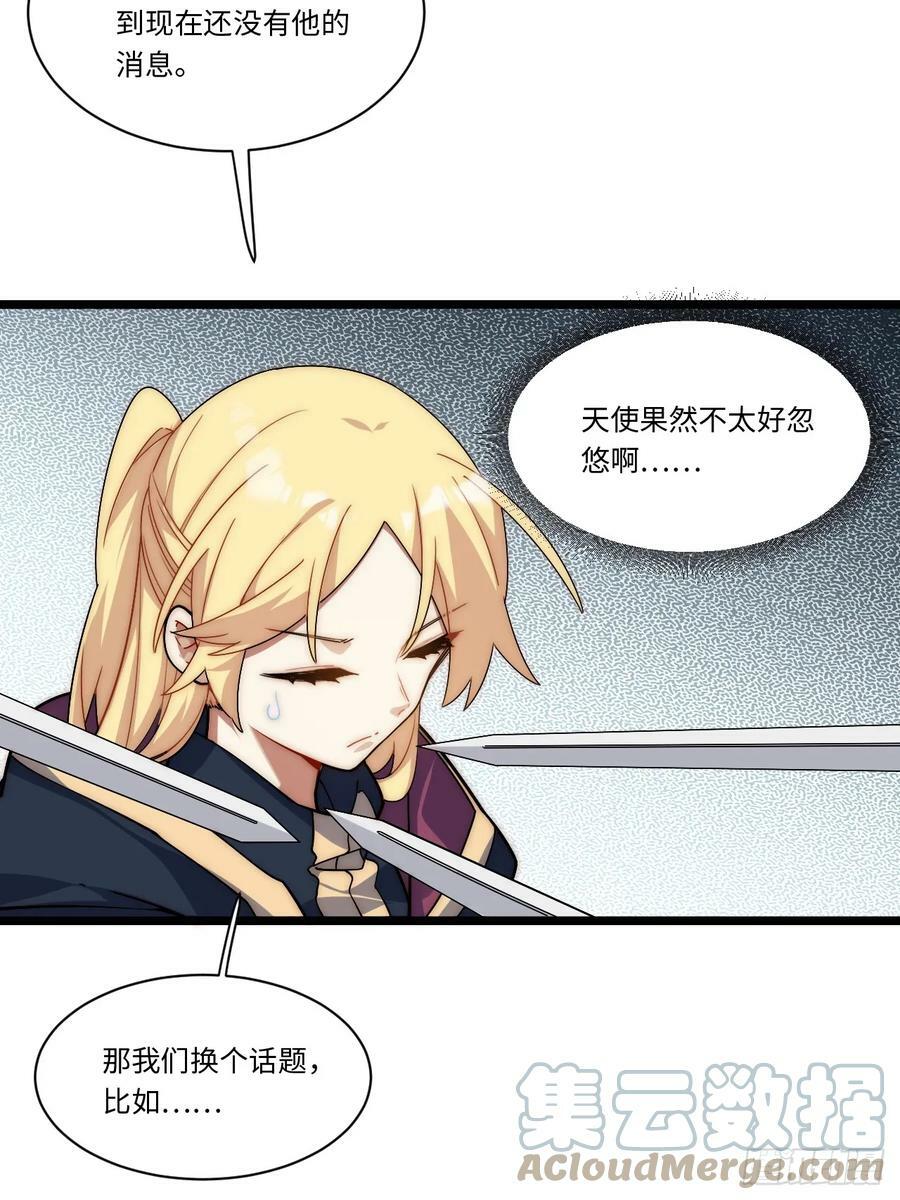 152.好久不见6