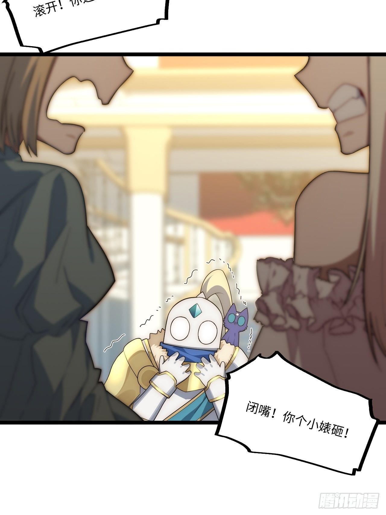 52.舞会宠儿27
