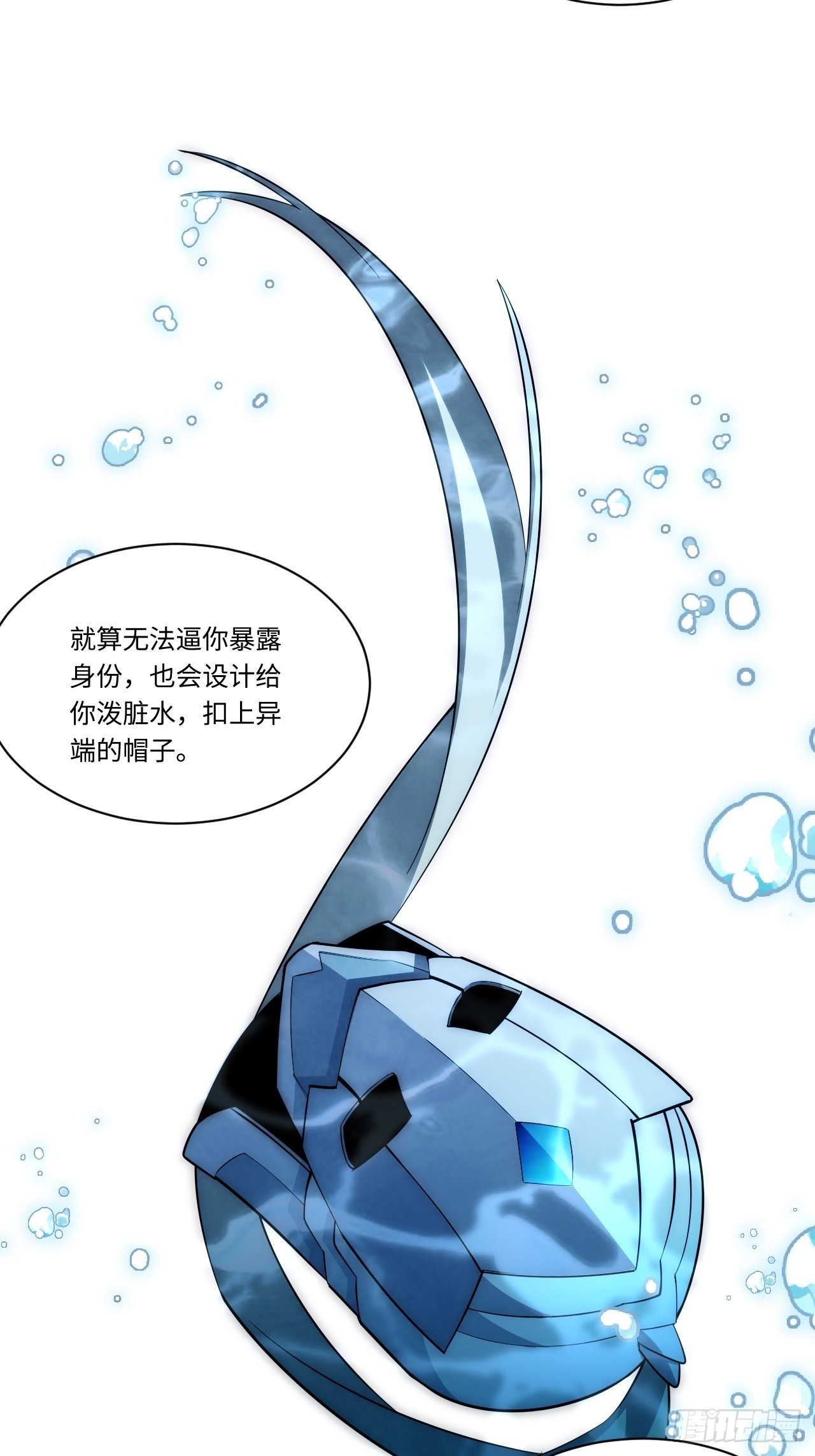 87.互利共赢的选择48