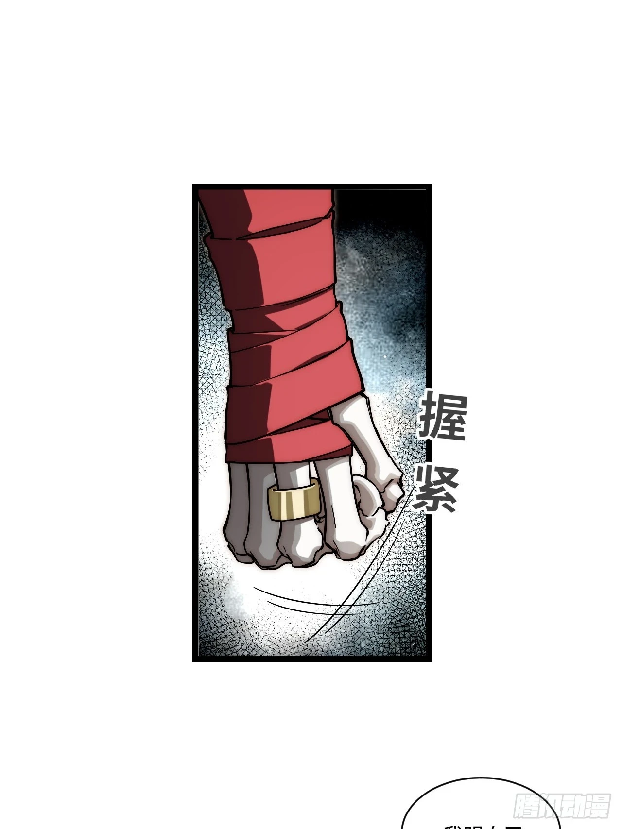 146.无法回答的问题44