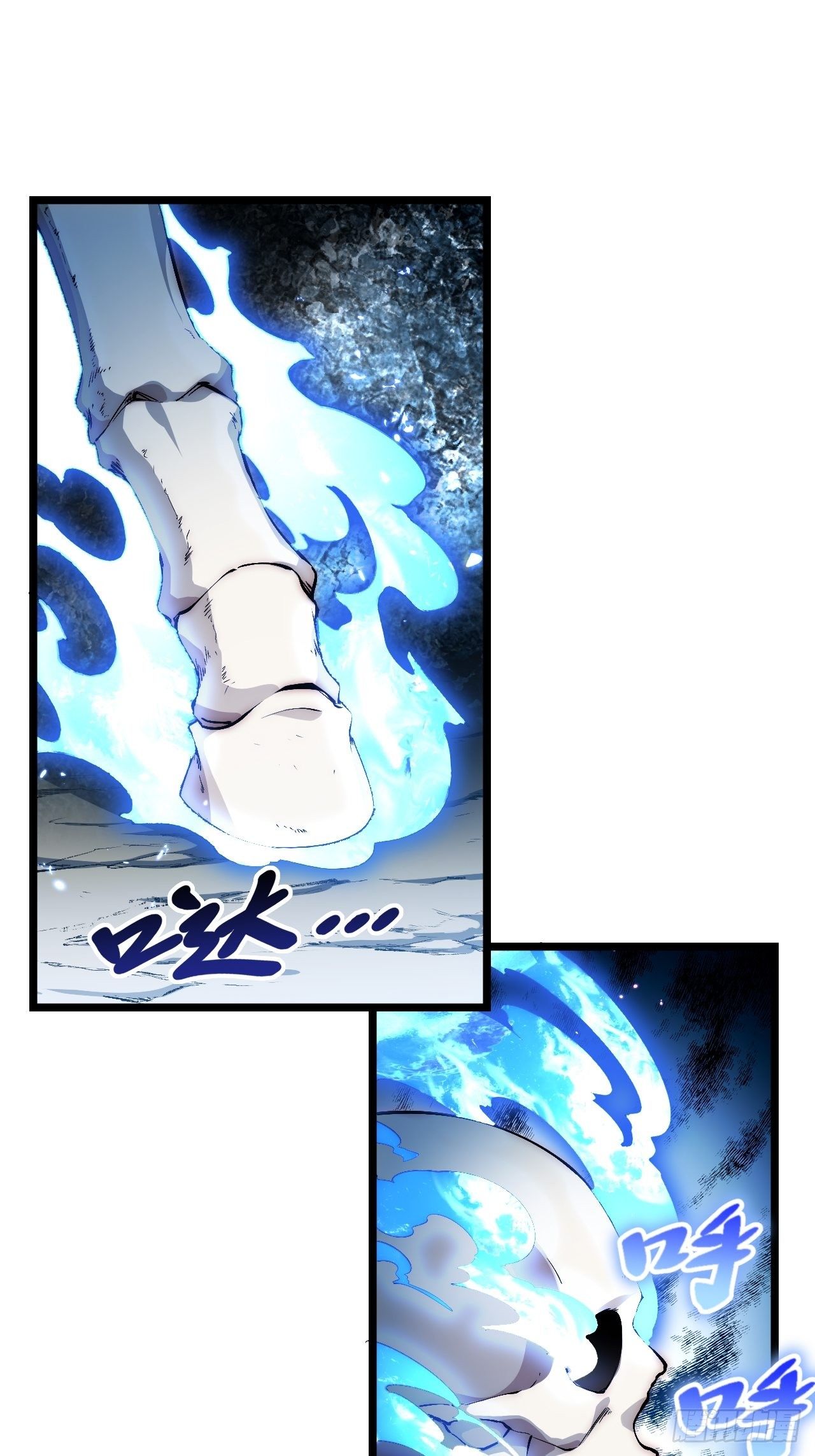 66.正义骑士VS善良国王35