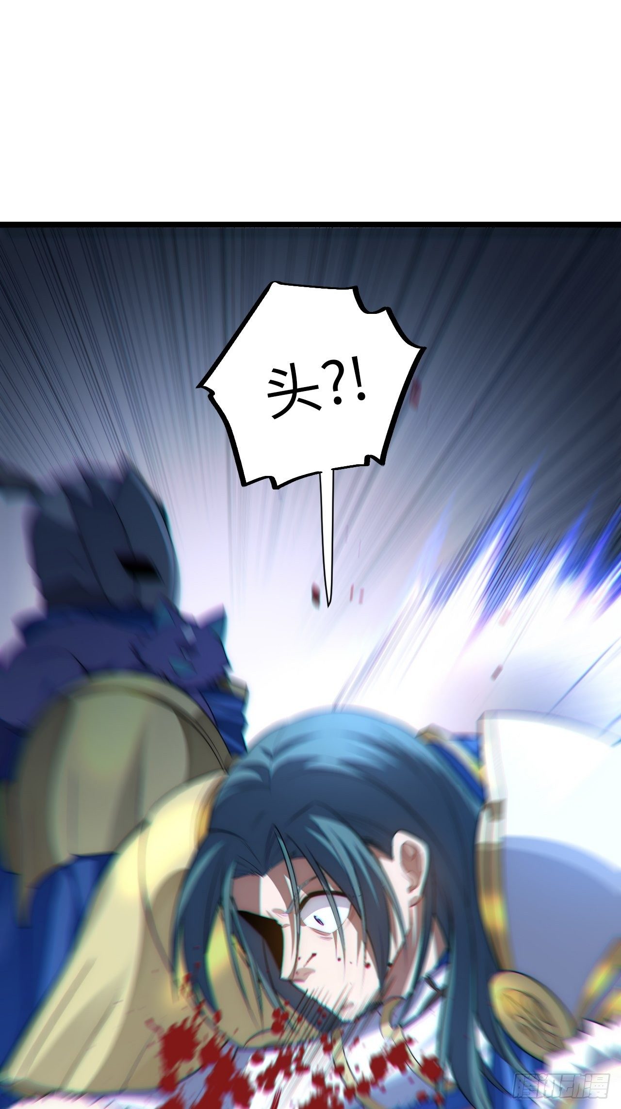 39.正面突击39