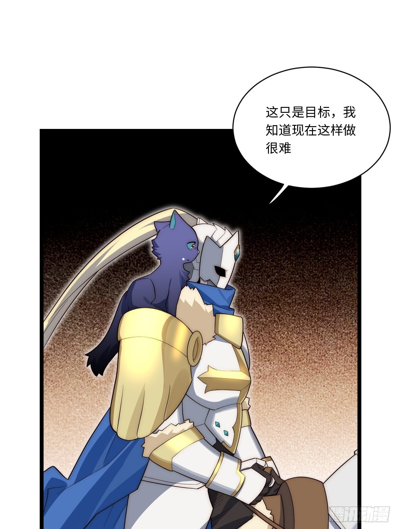 62.美好的梦终将醒来35