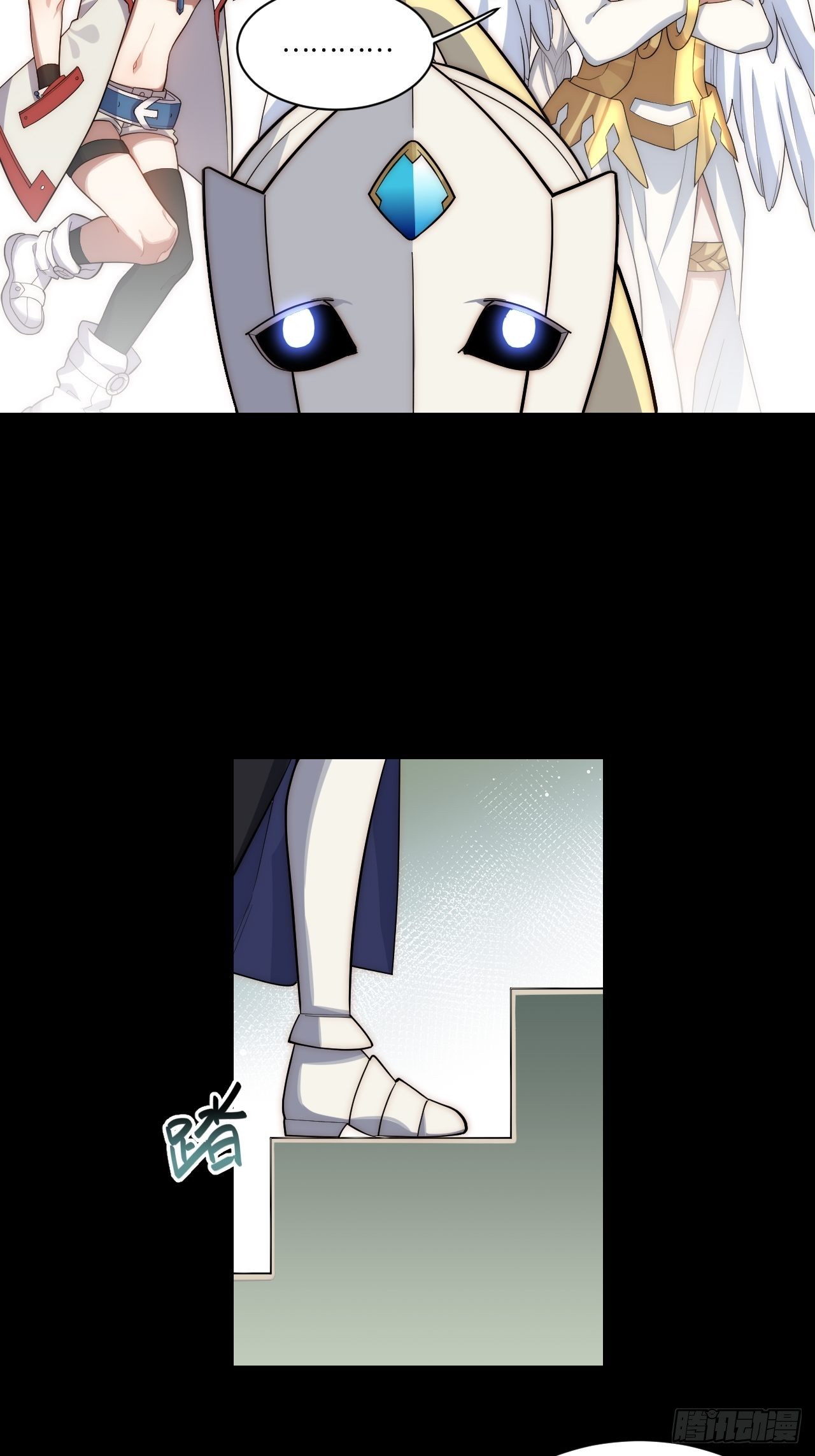 94.失败的谈判6