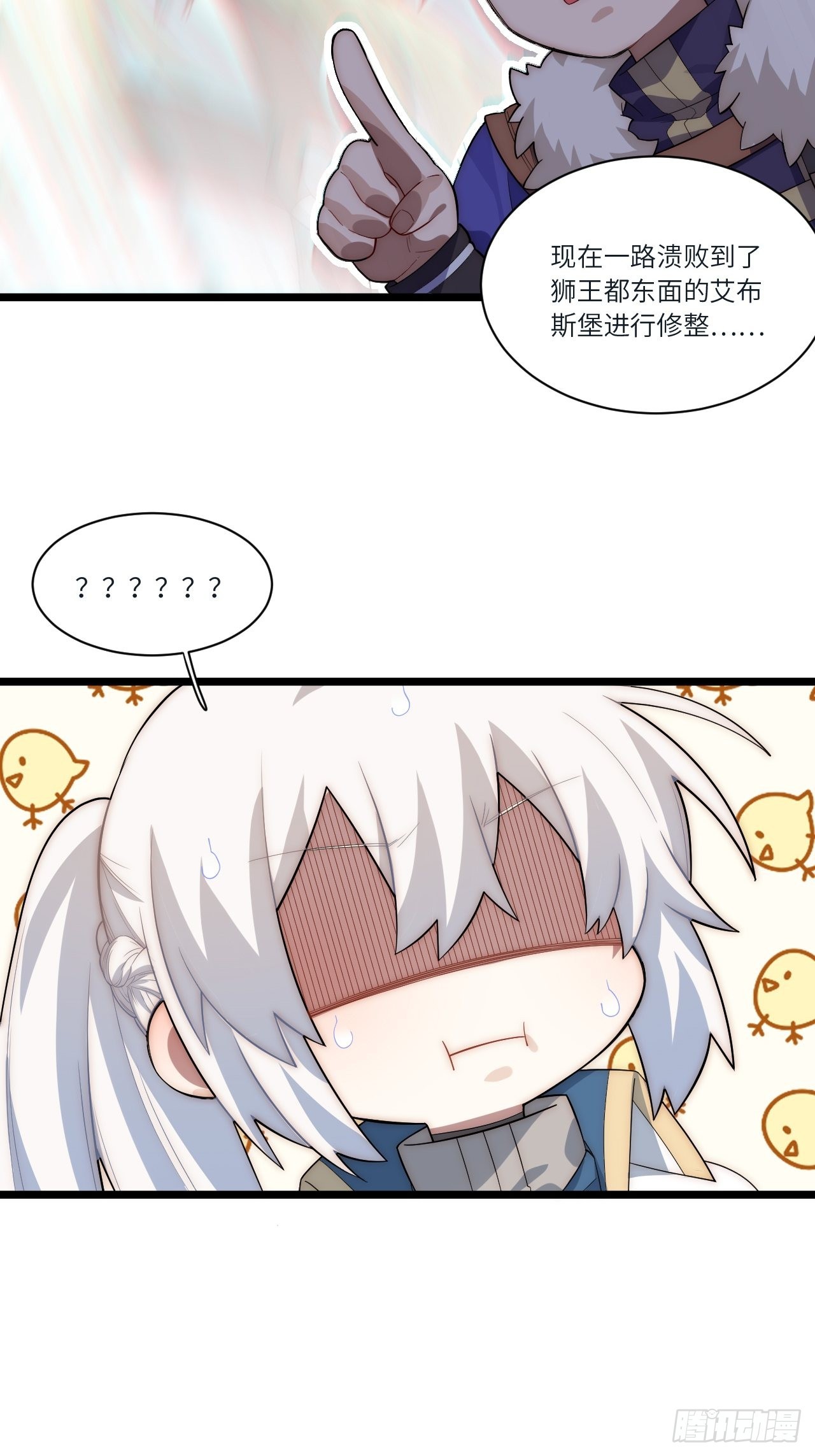 80.胜利的喜讯10