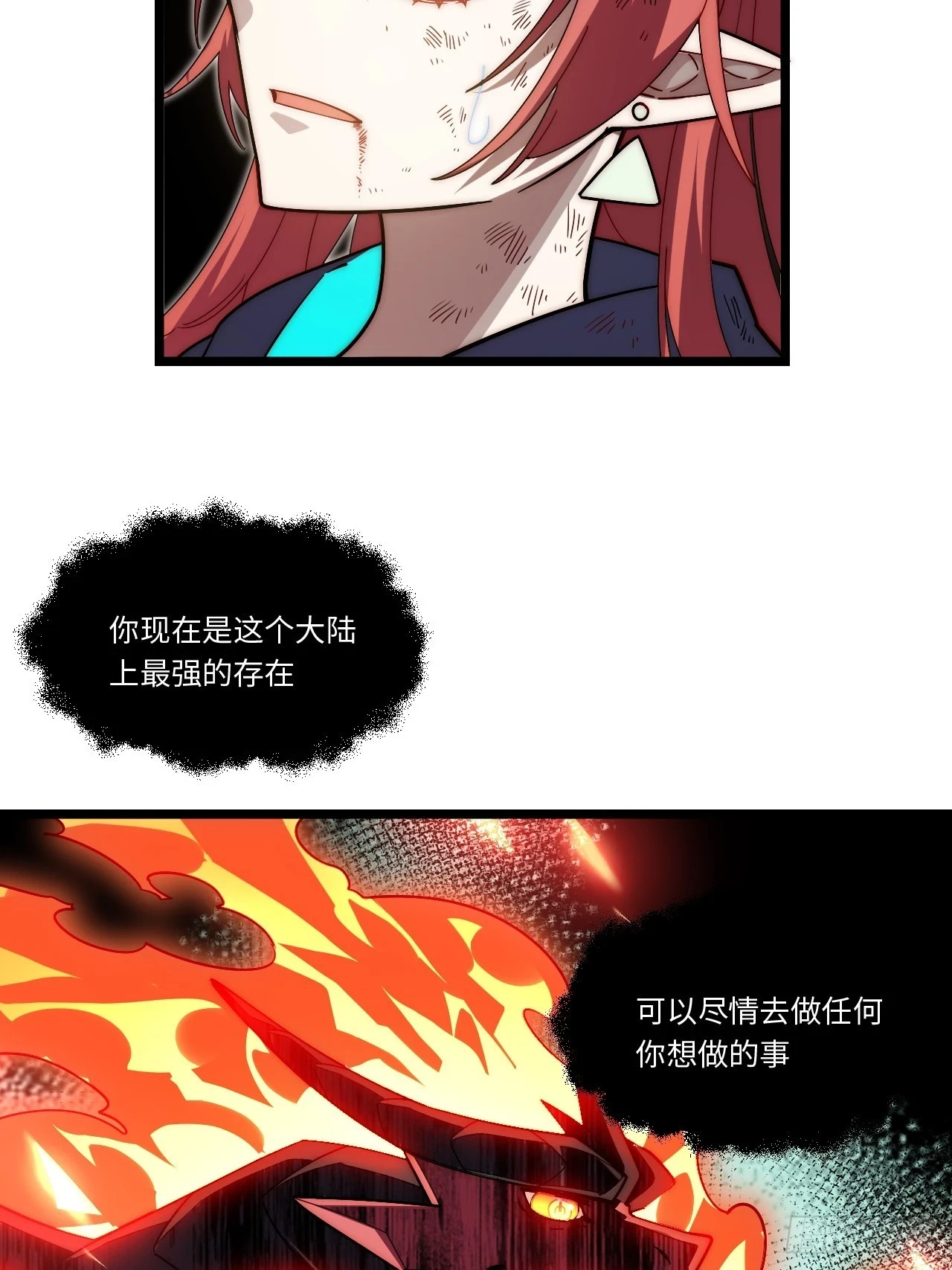 146.无法回答的问题27