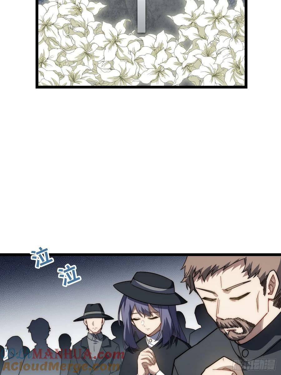159.走向未来3