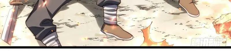 第174话 164.狮王宫遇袭78