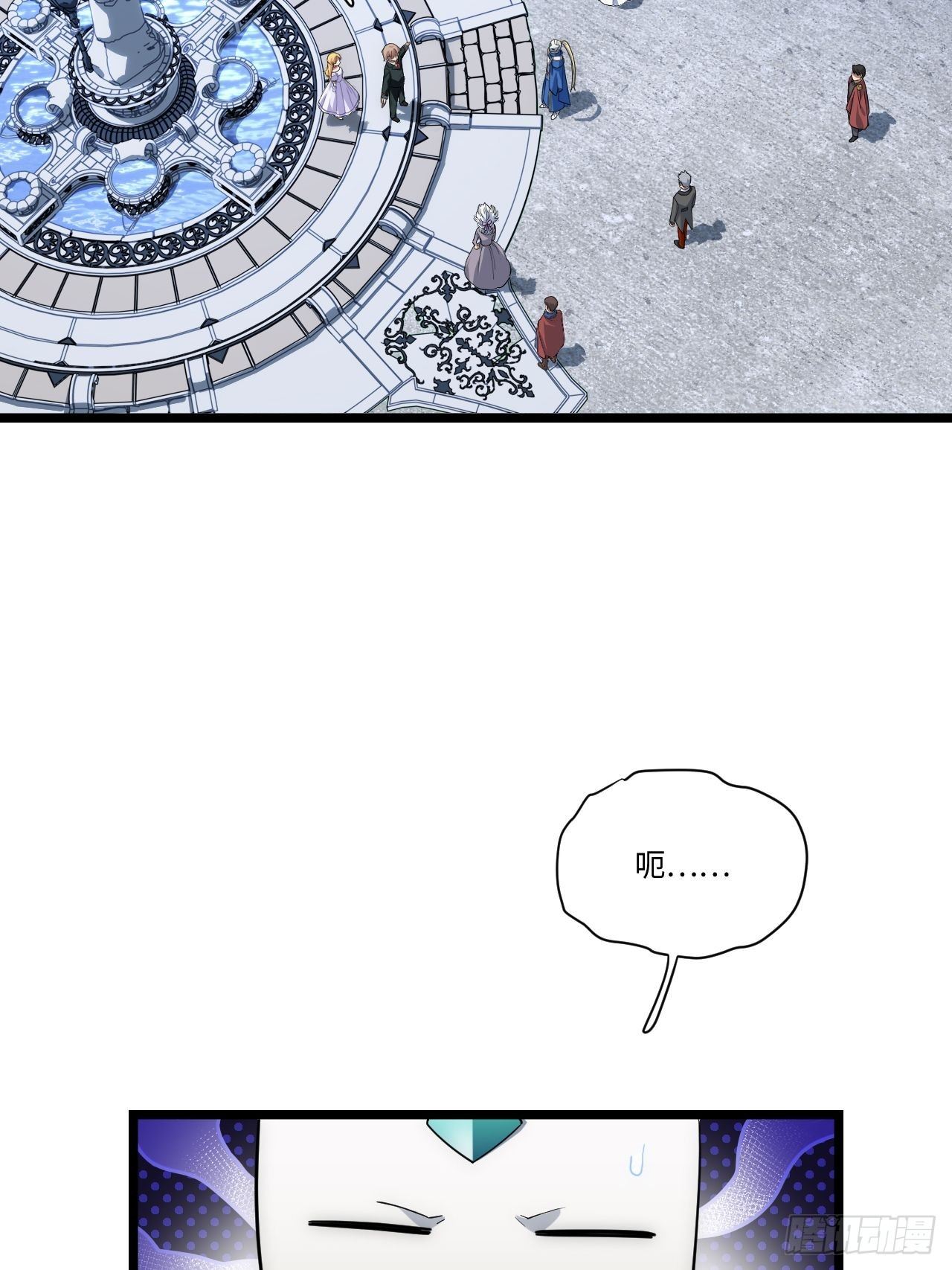 18.难以辩解的误会13