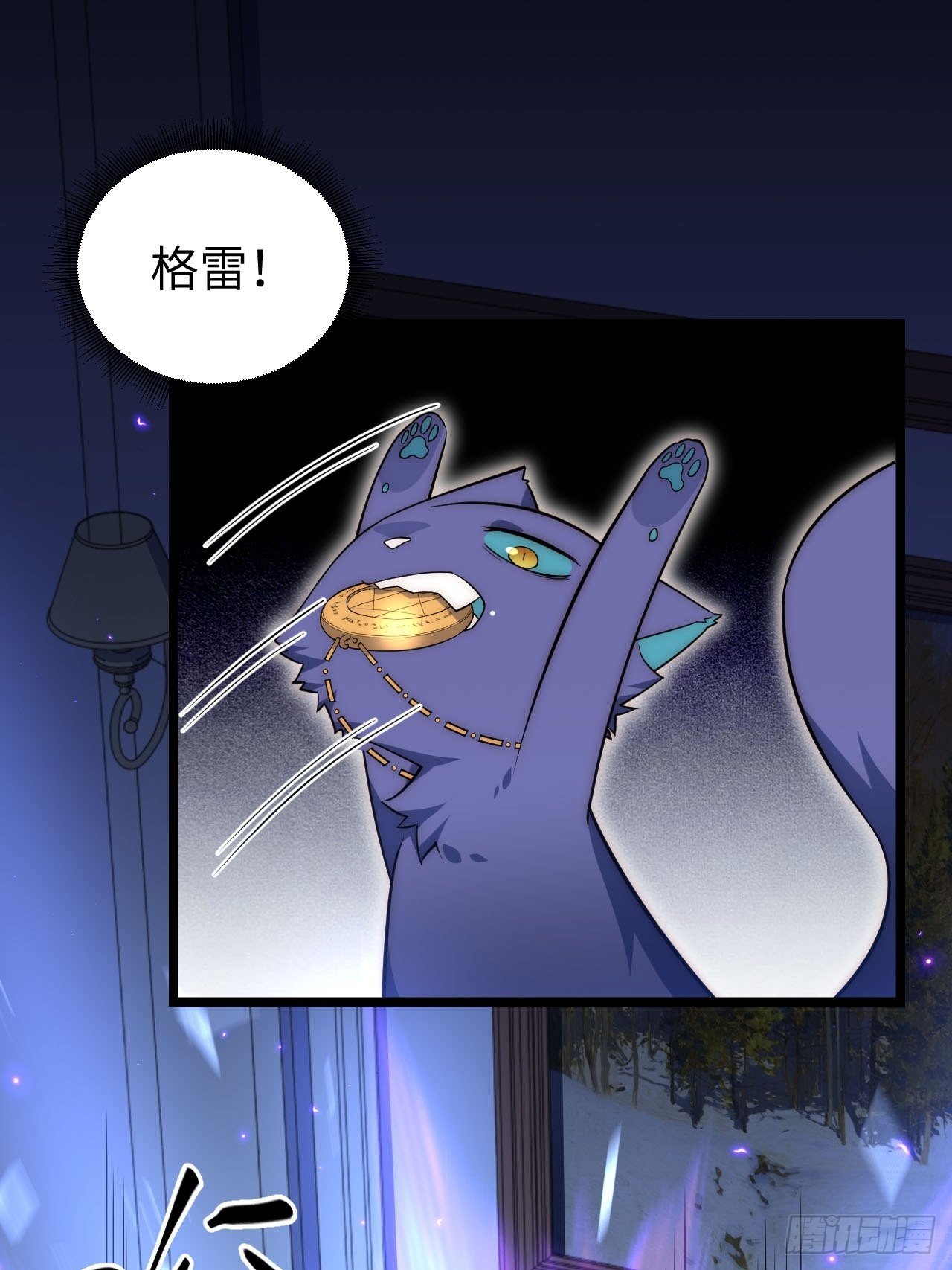 24.将计就计38