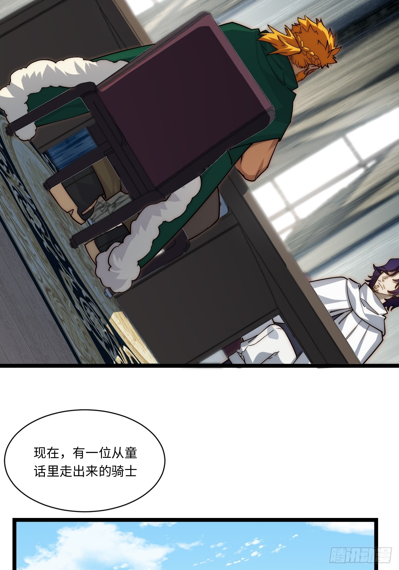 124.抉择15