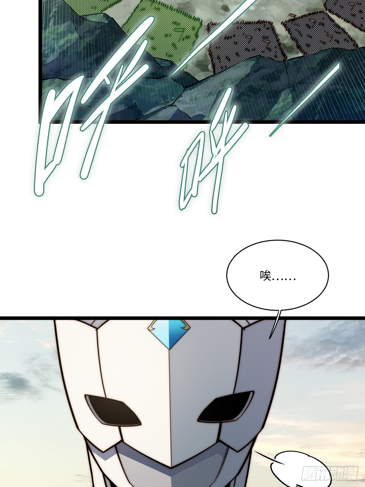 126.兵戎相见23