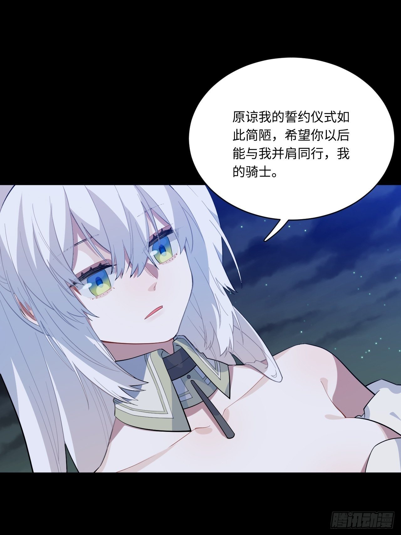 10.“劫富济贫”13