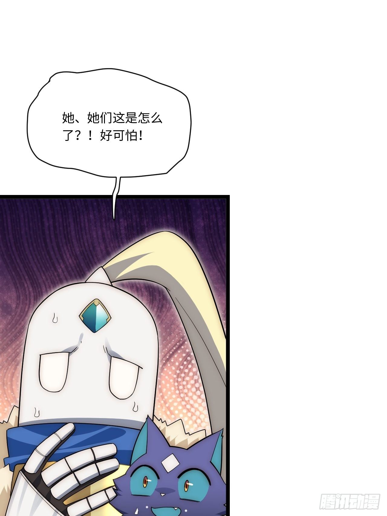 52.舞会宠儿28