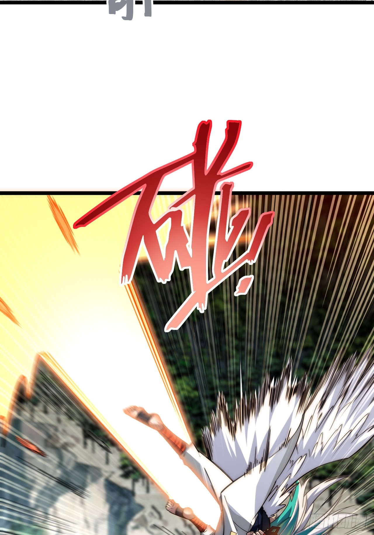 130.同伴33
