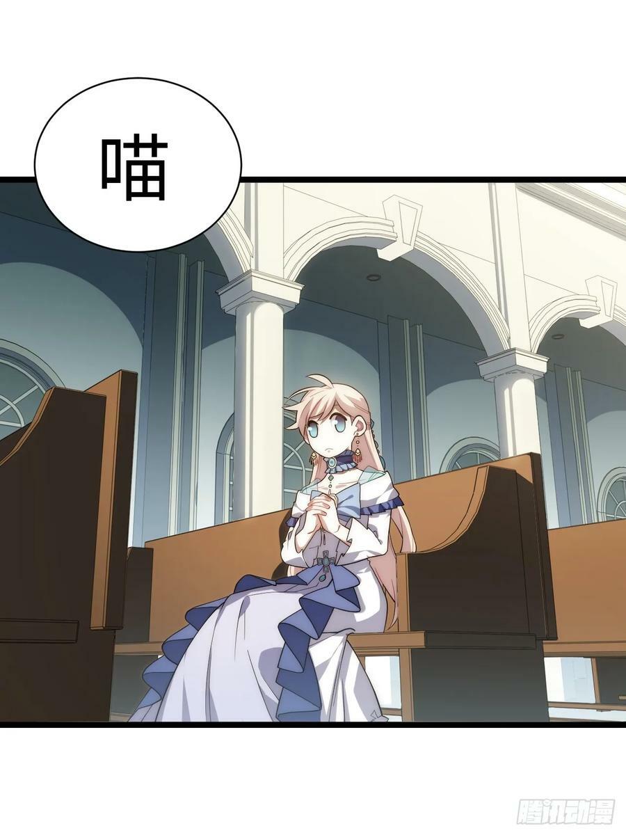 149.最后一次22