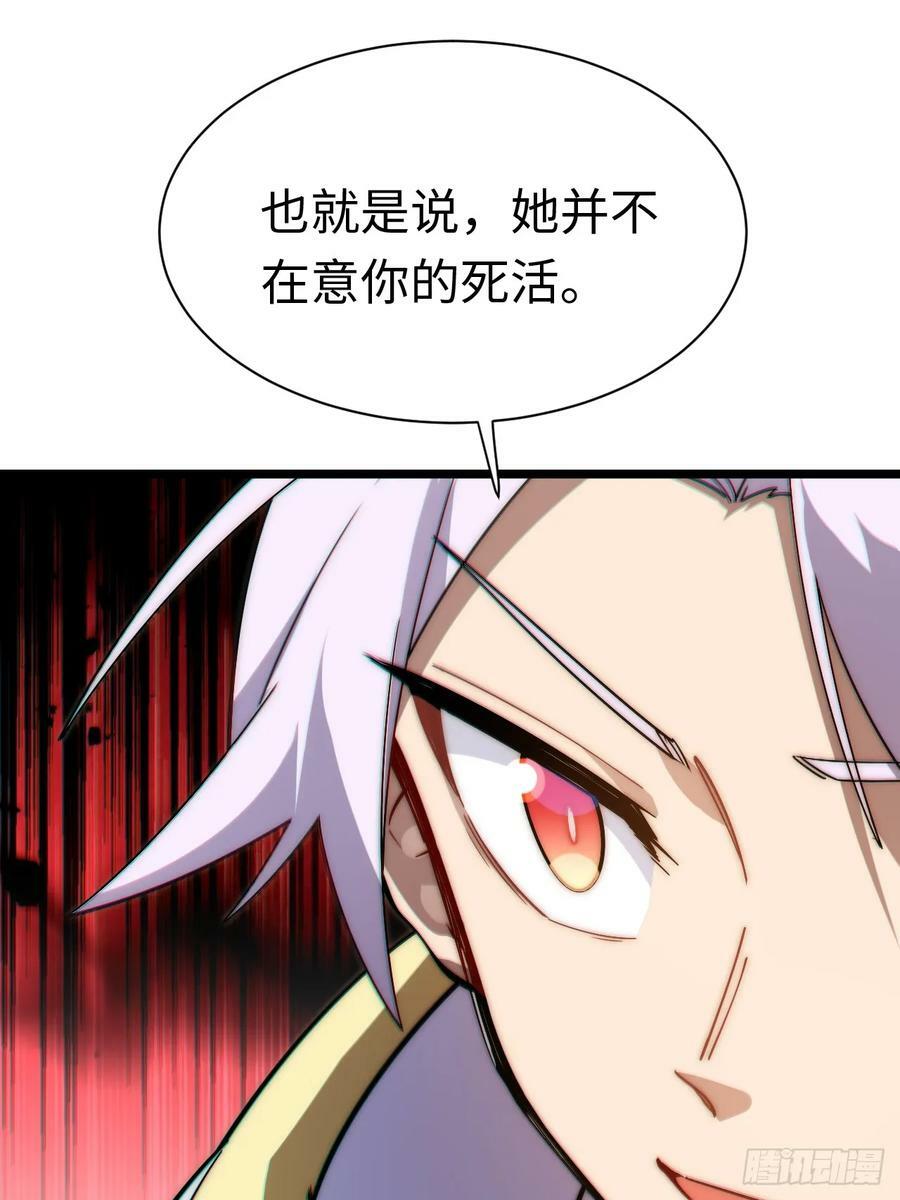 152.好久不见26